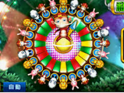 kiayun秒速登录入口手机版